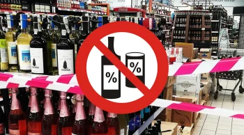 В Волгограде и области 1 июня временно ограничат продажу алкоголя