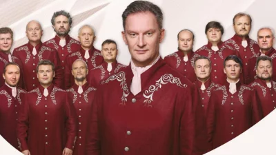 Праздничный хор Данилова монастыря